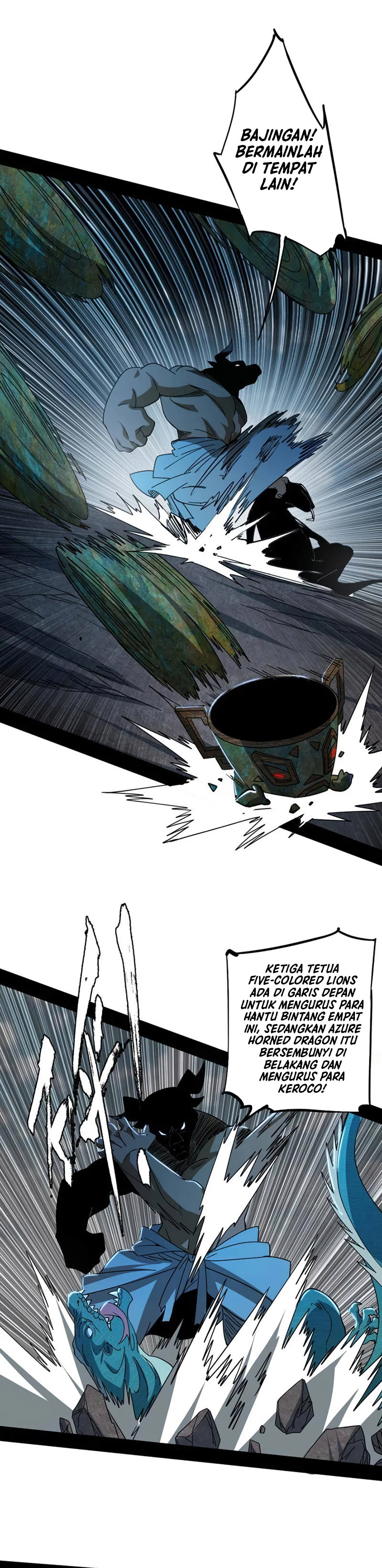 I’m An Evil God Chapter 509 Gambar 11